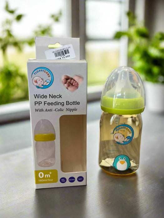 Fluffy Wide Neck Bottle