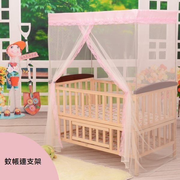 Baby Square Net