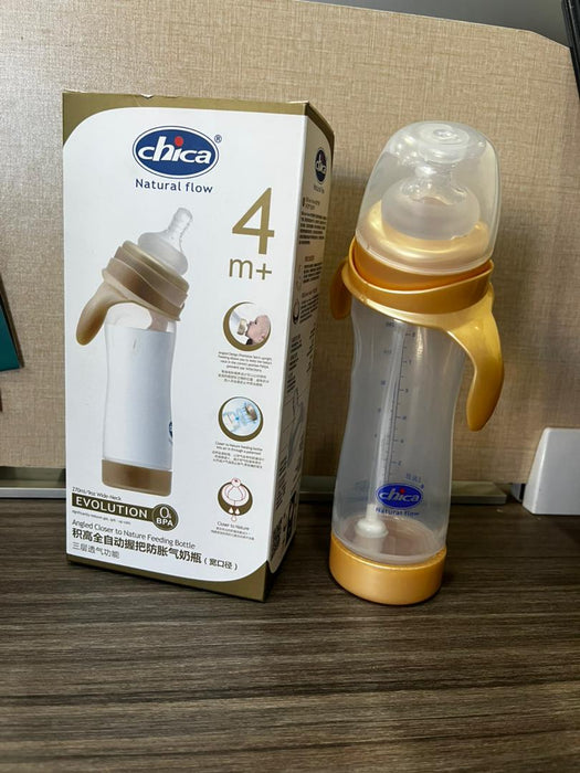 Chica Wide Neck with Handle 270ml/9oz