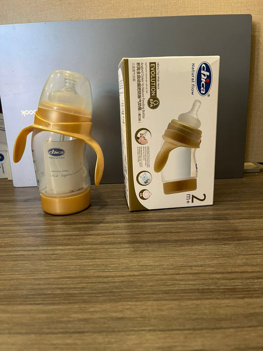 Chica Wide Neck Bottle 150ml/5oz