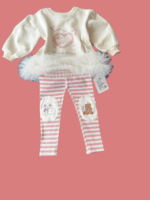 Pillow Netted 2pc Outfit