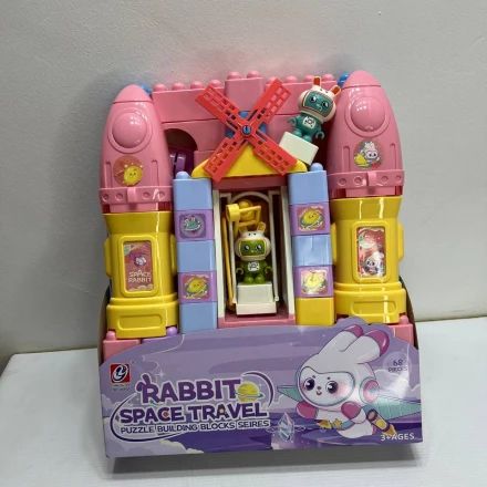 Rabbit Space Travel Blocks