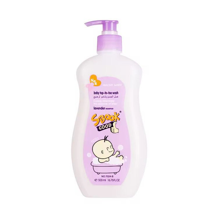Sbook Baby Bath