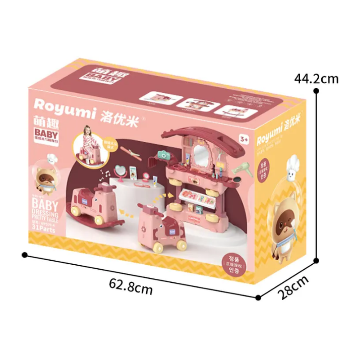 For kids 3in1 DIY toy play house scene series kitcgen beauty doctor too kit with accessories