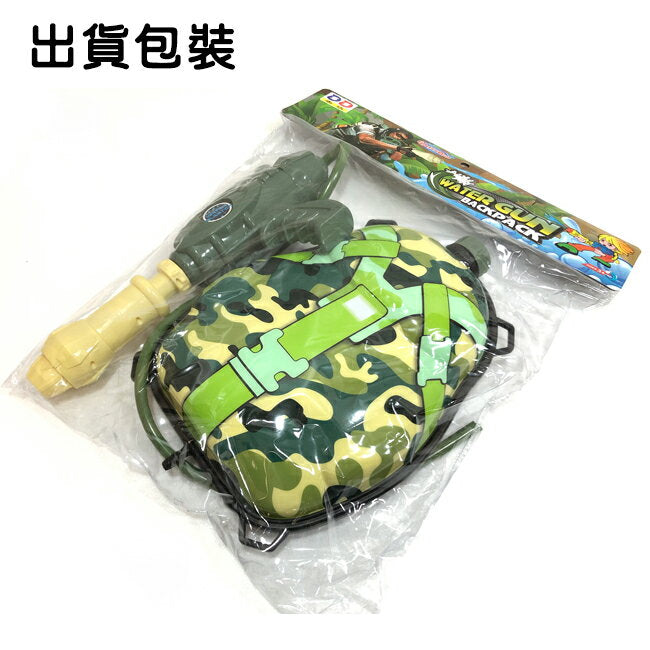Best Selling Big Summer Toys Long Range Animal Backpack Water Gun for Children