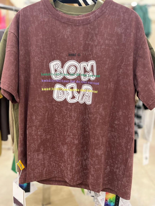 Bom Dia T Shirt