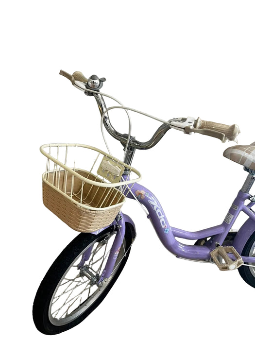 Basket Kid's Bicycle