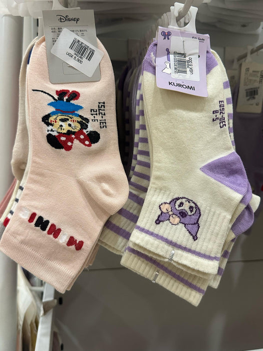 Coco Bubu Socks