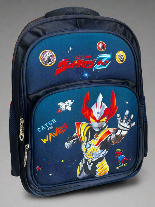 Ultraman School Bag