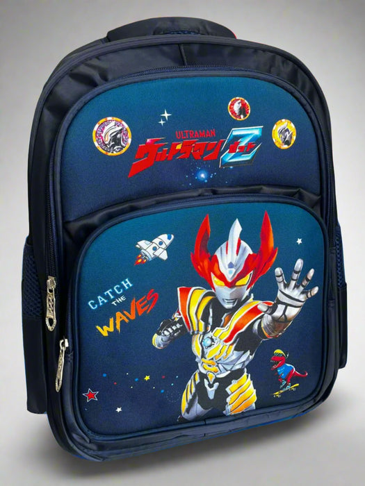 Ultraman School Bag