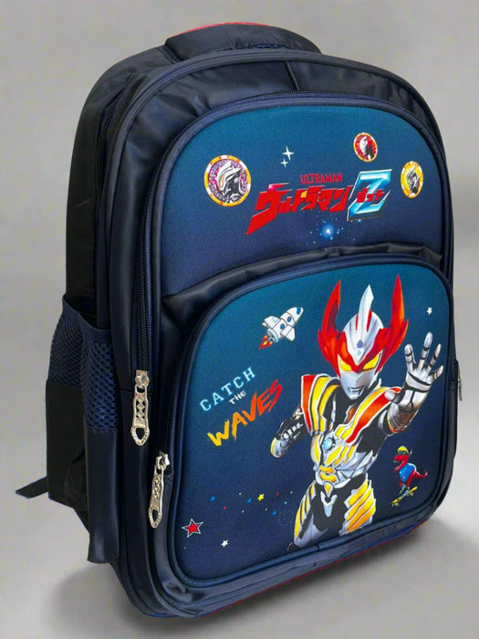 Ultraman School Bag