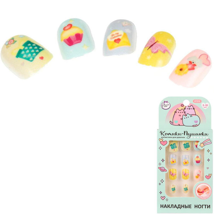 Children’s Nails