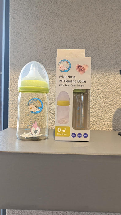 Fluffy Wide Neck Bottle