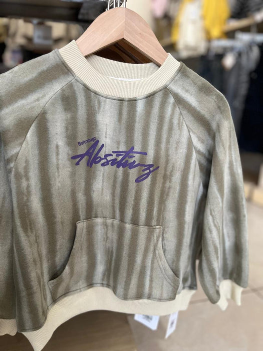 I'm Quiting Sweater Shirt