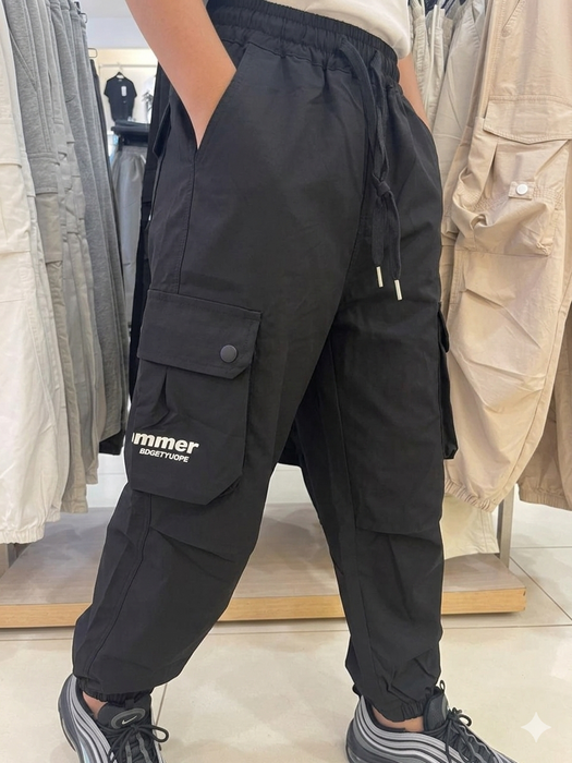 Jammer Cargo Pants