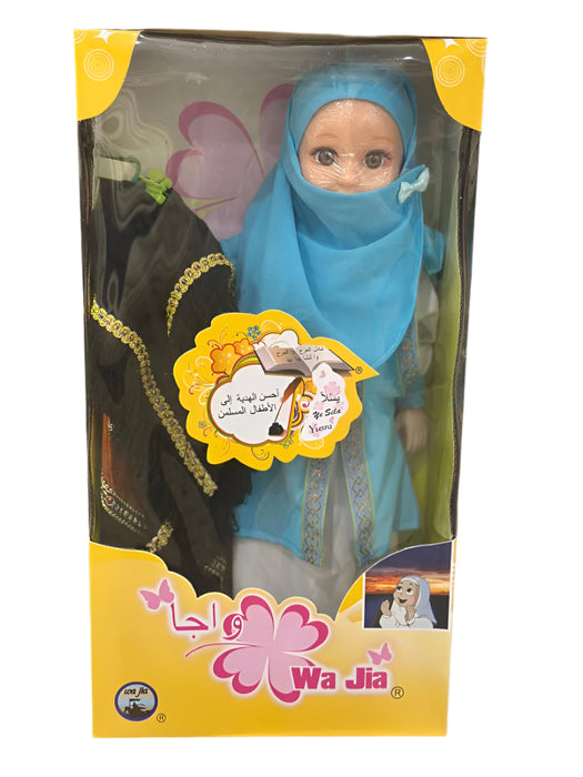 Hot Selling Muslim Doll Beauty Dress Girl Gift Toy
