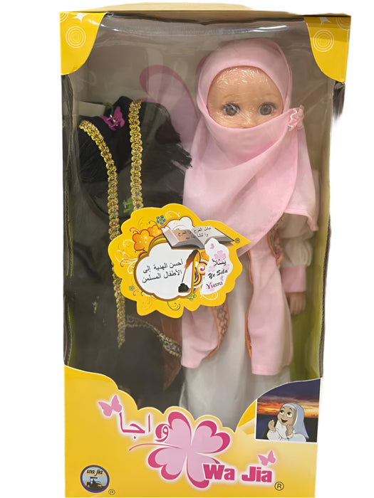Hot Selling Muslim Doll Beauty Dress Girl Gift Toy
