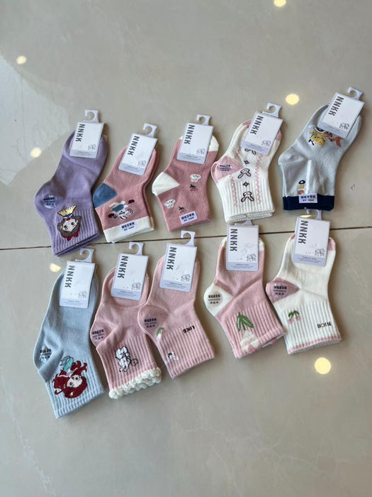 Niu Niu Boy/Girl Socks