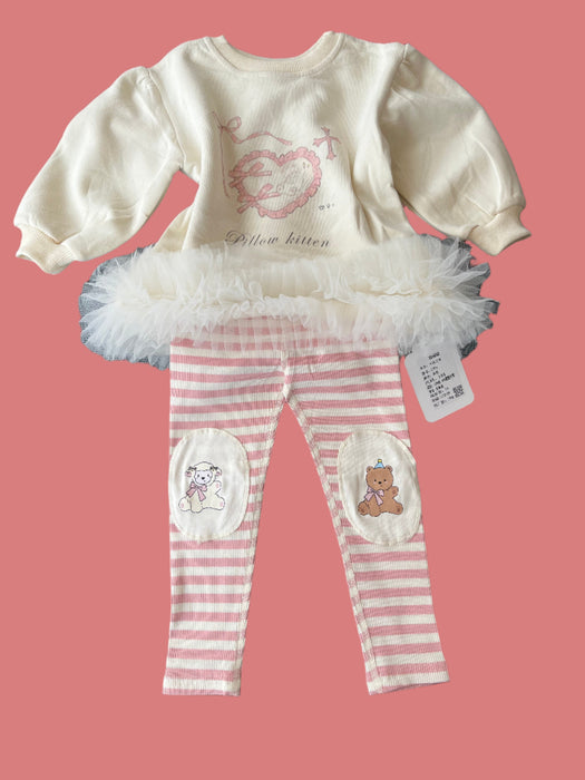 Pillow Netted 2pc Outfit