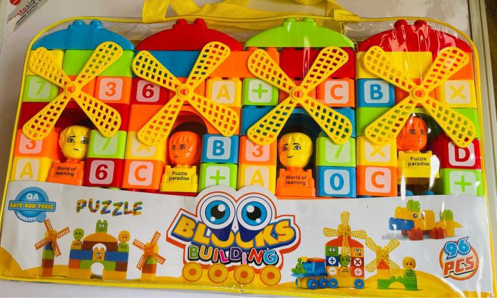 Puzzle Building Blocks