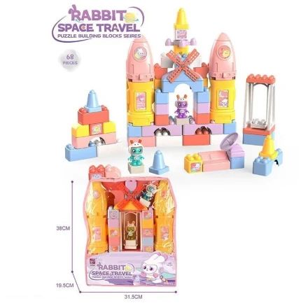 Rabbit Space Travel Blocks