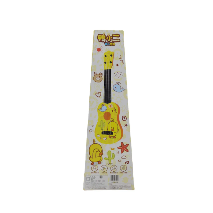 21/26cm Ukulele Kids Guitar Toy Girl Boy Beginners Mini Guitar Instrument Can Play Music Simulation Toy Birthday Gift