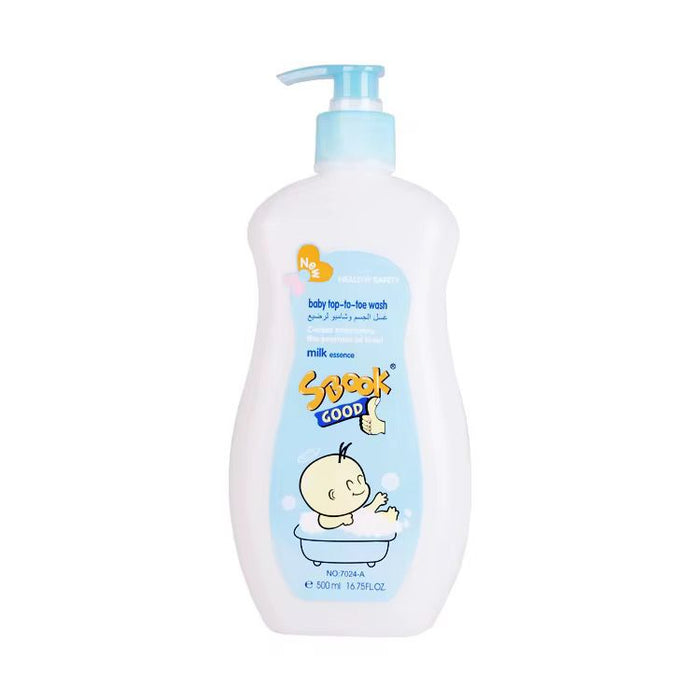 Sbook Baby Bath