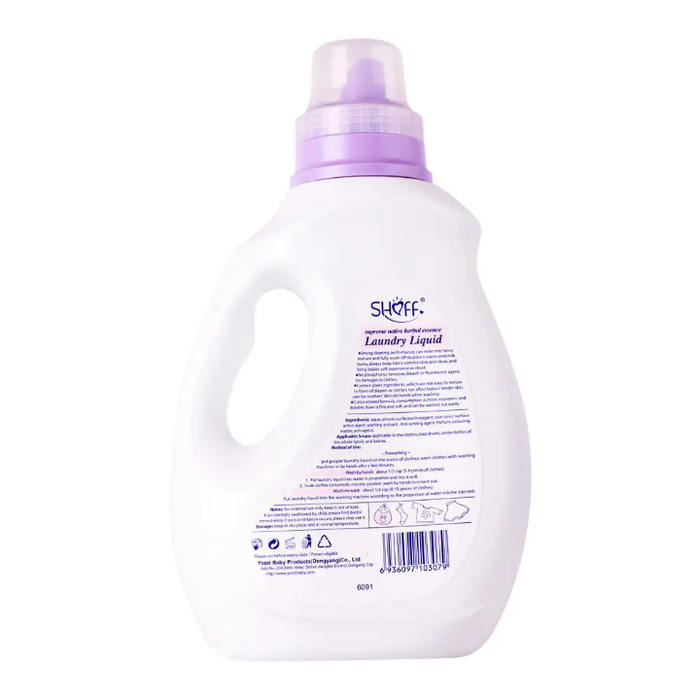 SHOFF Baby Liquid Laundry Detergent Soap, Natural for Newborn, or Infant Unscented and Hypoallergenic for Sensitive Skin