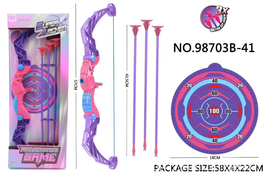Indoor and Outdoor Archery Toys for Children, Custom Hot Sale Boys and Girls Shooting Sports Toys