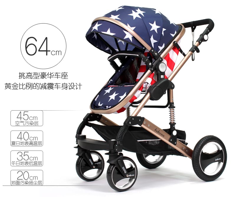 Pram Stroller