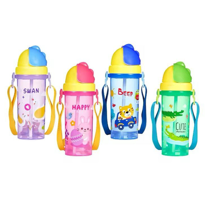 450ml Non-Spill Kids BPA-Free Anti-Choking Straw and Strap Functional Multifunction Design Water Sport Cup