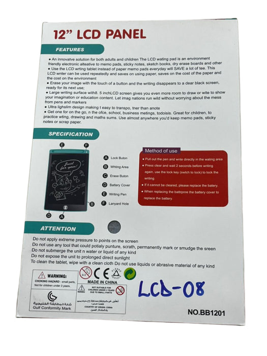 LCD Panel Colorful Writing Tablet