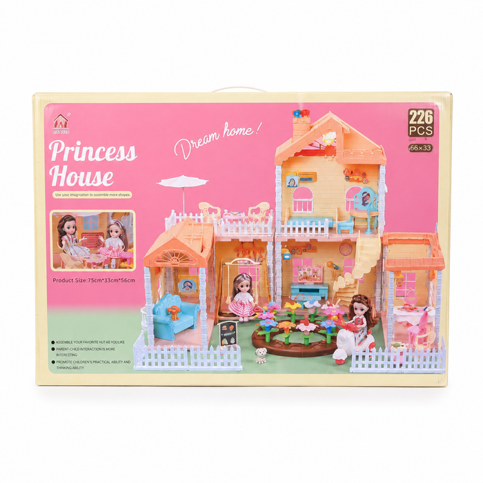 226PCS Princess House