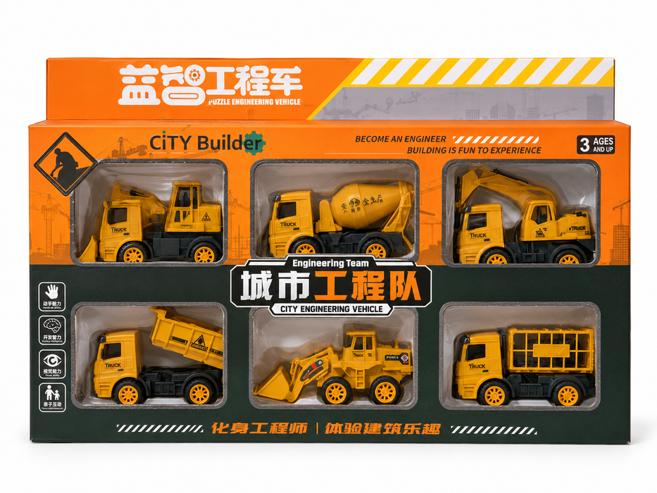 City Buider Trucks